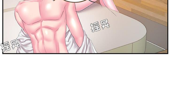 第23话8