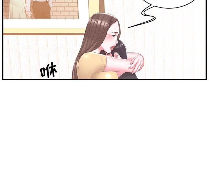 第40话29