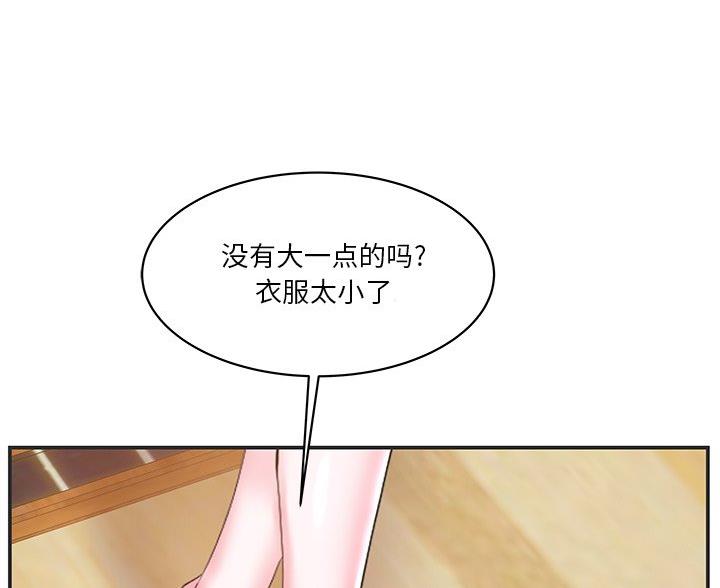 第39话35