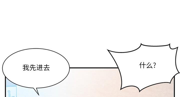 第23话27