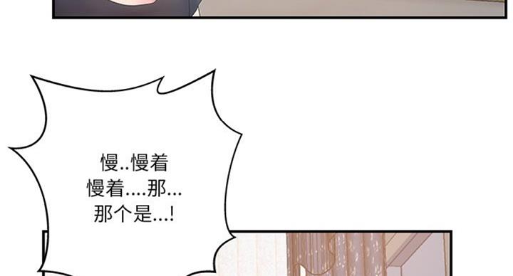 第25话43