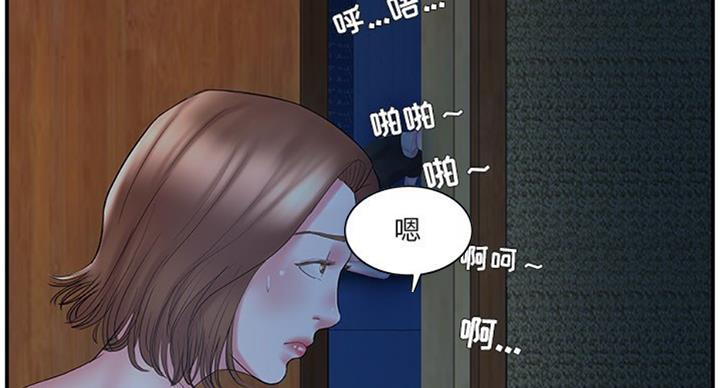 第18话44