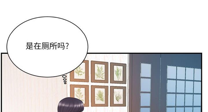 第23话71
