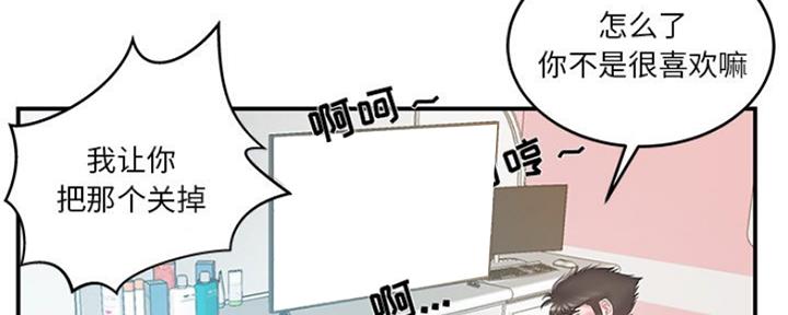 第35话37