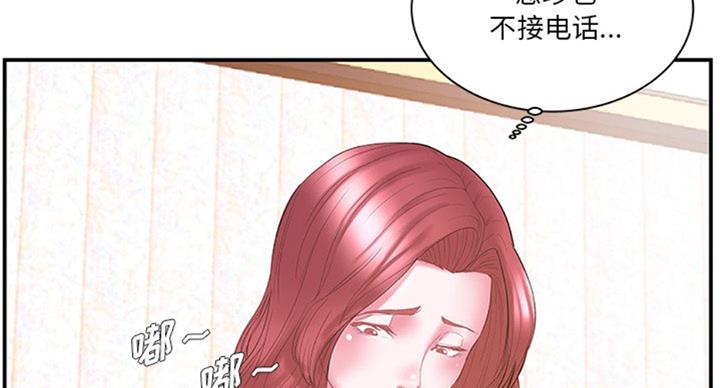 第22话33