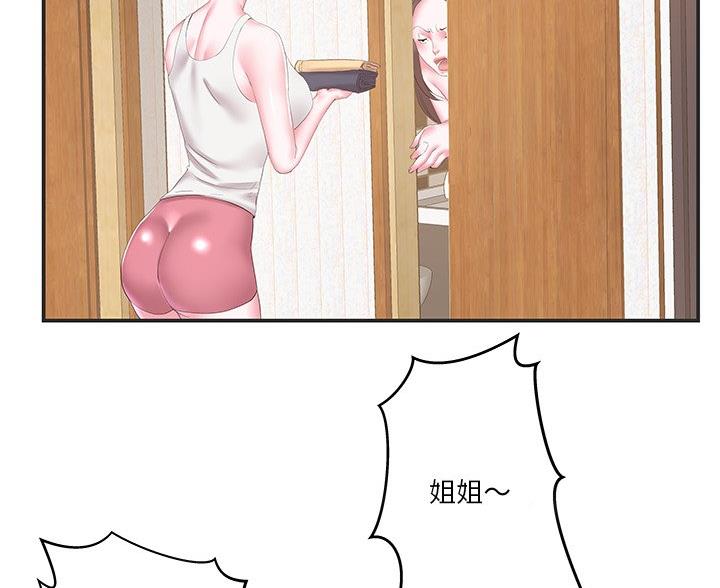 第39话33