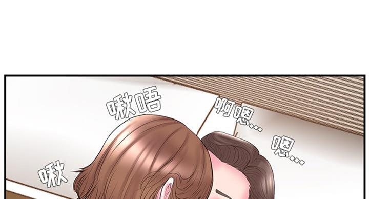 第20话30