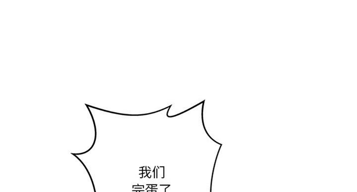 第21话5