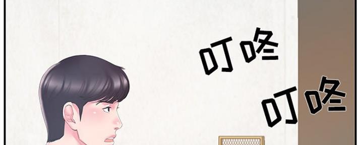 第36话8