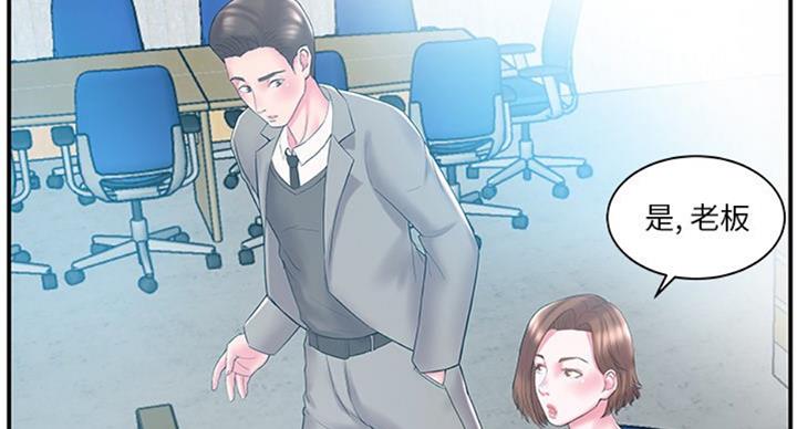 第19话17