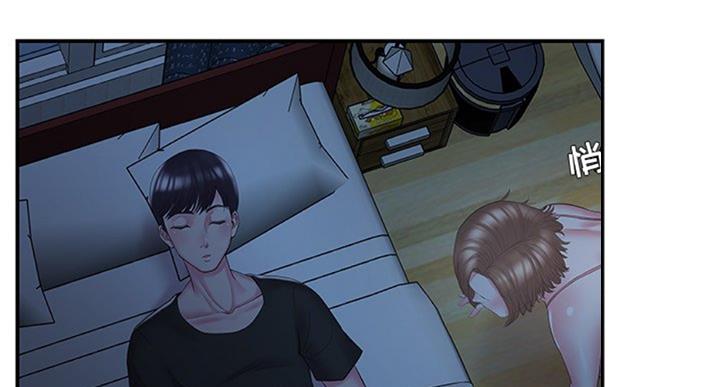 第17话8