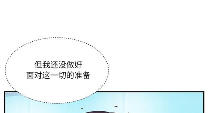 第27话13