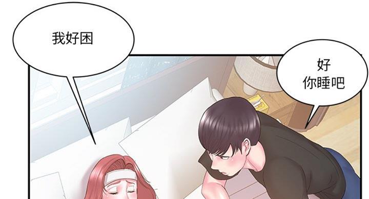 第21话26