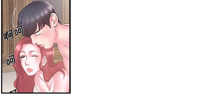 第29话62