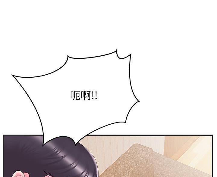 第39话65