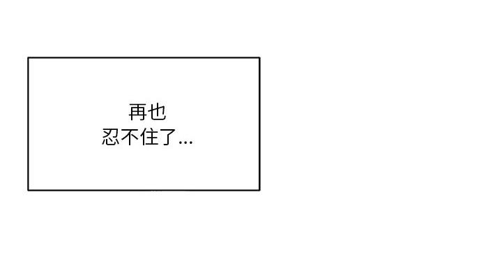 第37话38