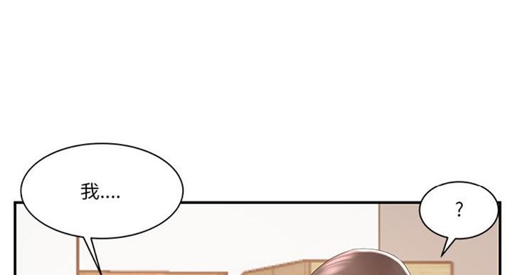 第19话73