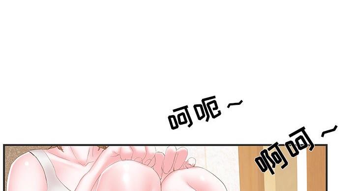 第37话52