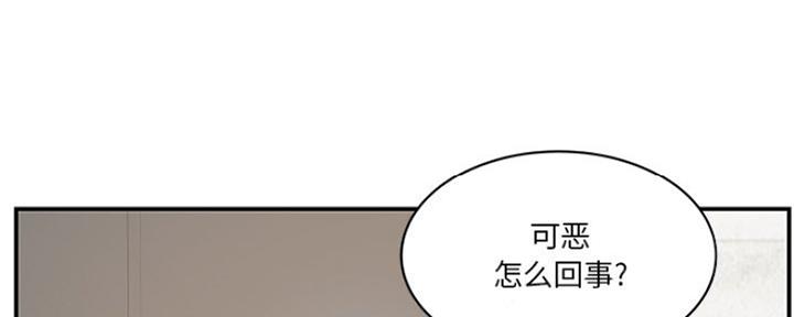 第36话52