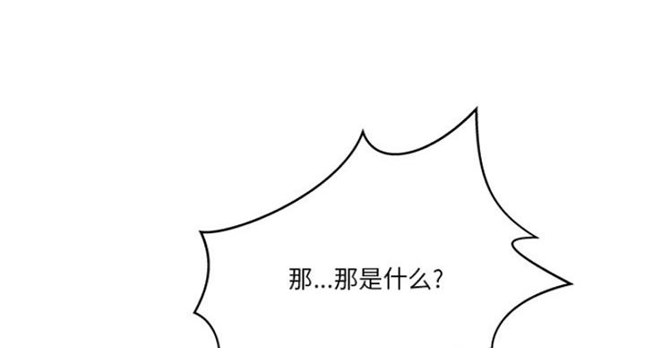 第30话52