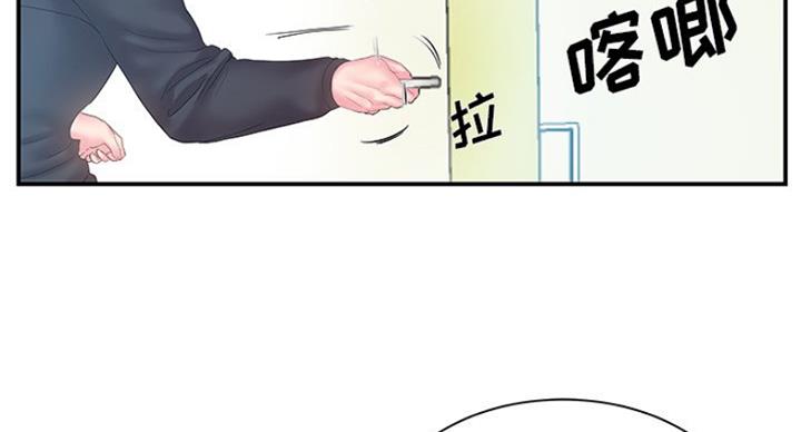 第27话31