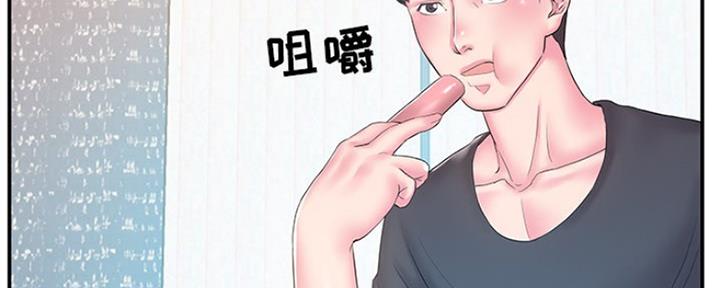 第31话24