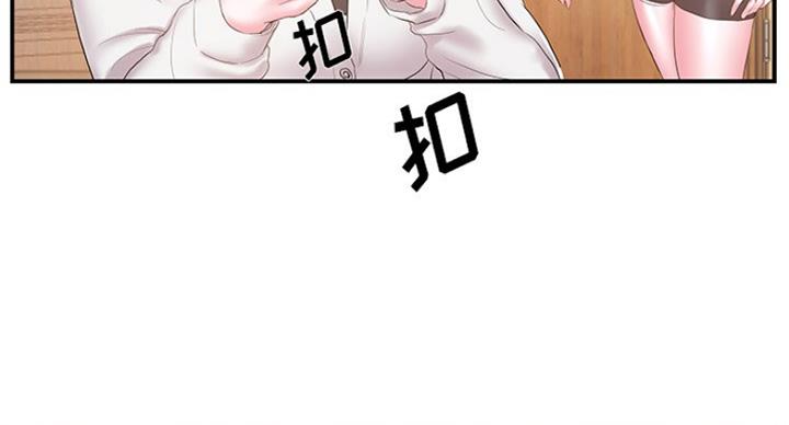 第30话18