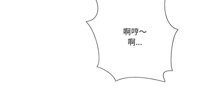 第28话20