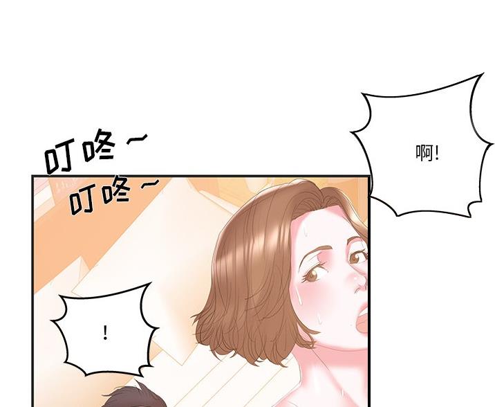第38话60
