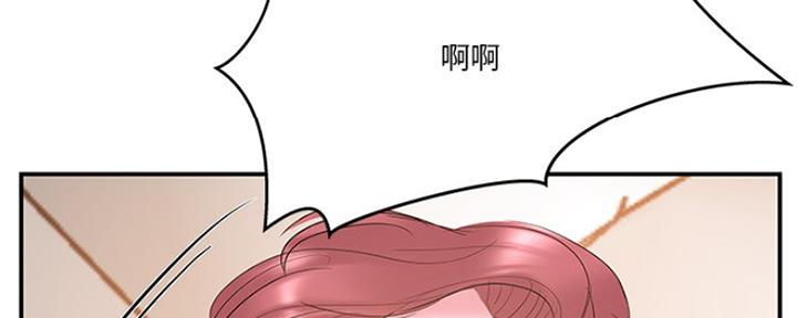 第32话160