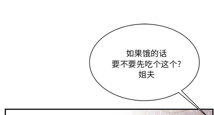 第30话47