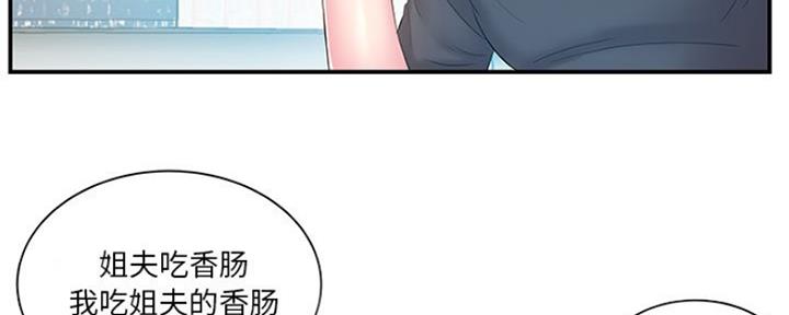 第31话25
