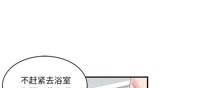 第35话49