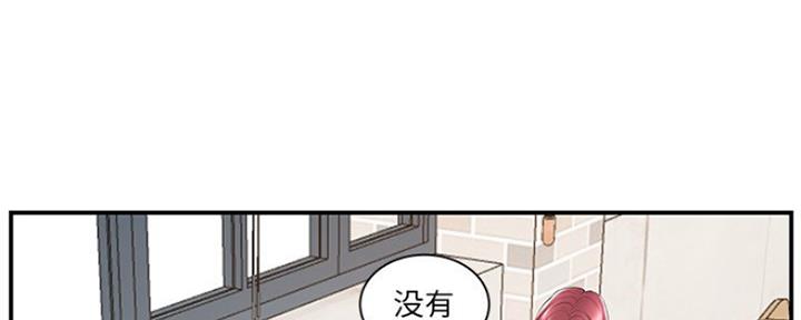 第31话50