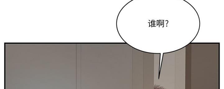 第36话30