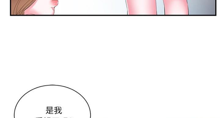 第30话26