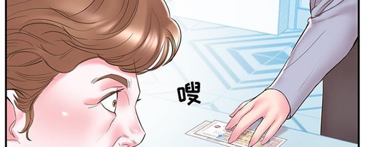 第35话11