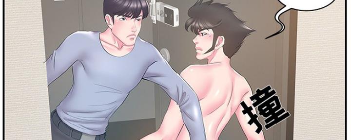 第36话93