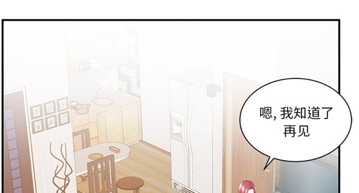 第25话7