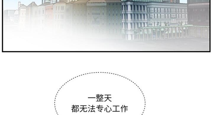 第25话15