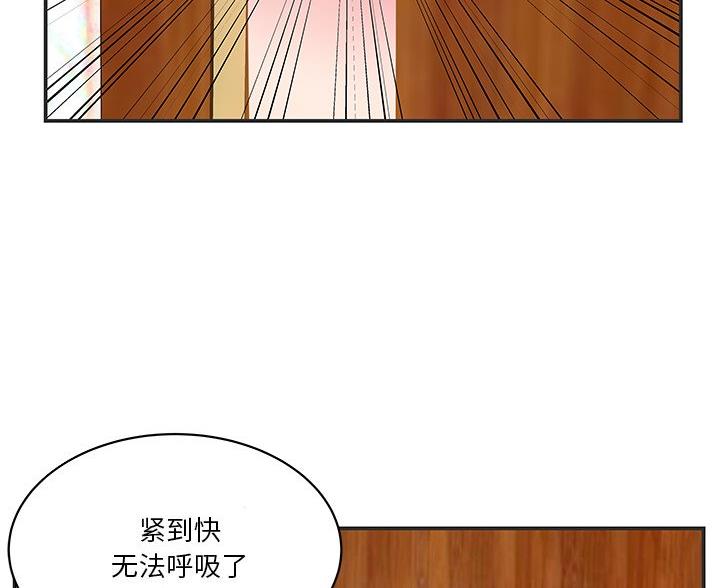第39话40