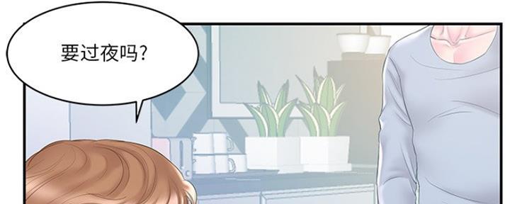 第35话7