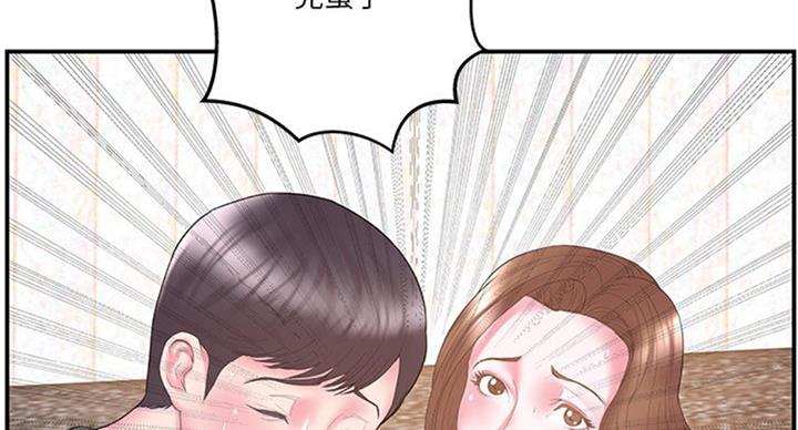 第21话6