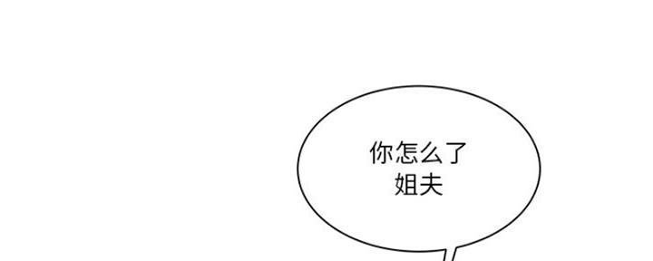 第32话6