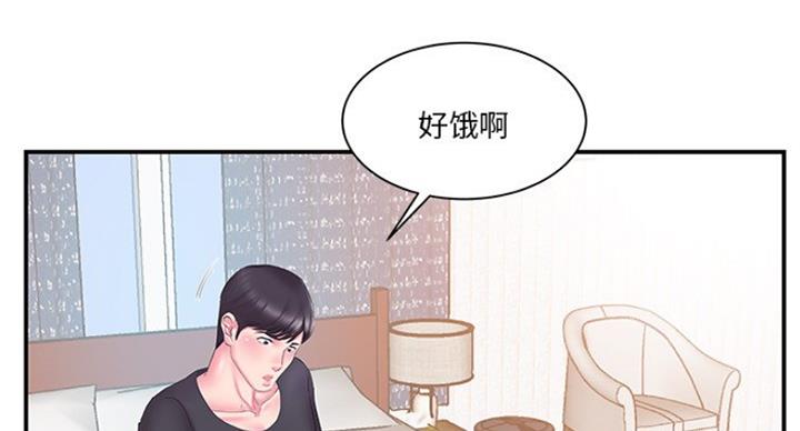 第30话34