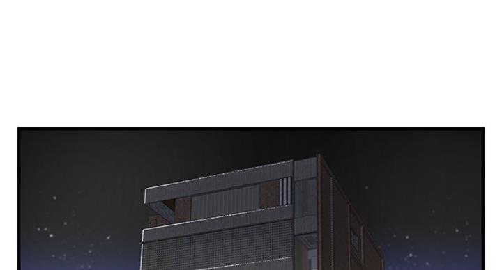 第28话12