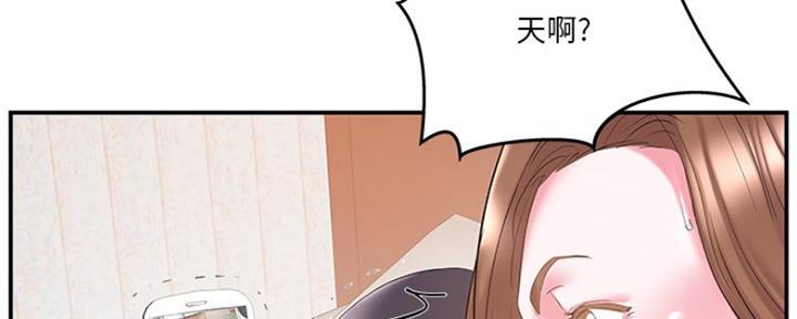 第32话10