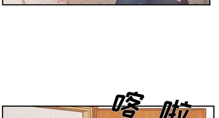 第29话11