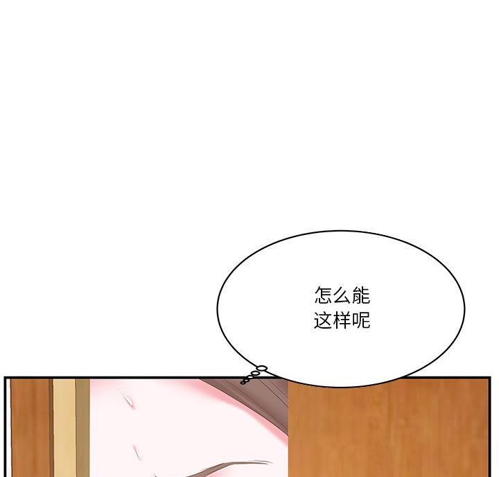 第41话0