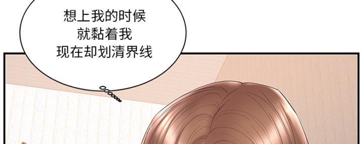 第32话127